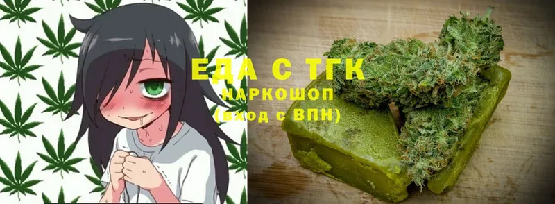 Cannafood конопля  Петровск-Забайкальский 